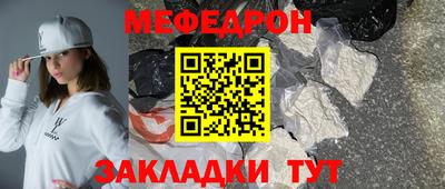 марки lsd Краснодар