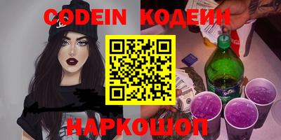 марки lsd Краснодар