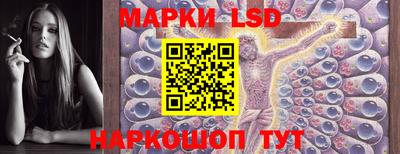 мефедрон VHQ Краснознаменск
