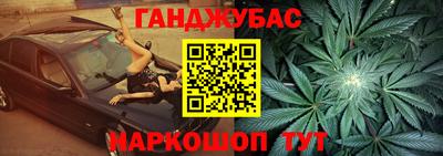 СК Кунгур