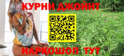 мефедрон VHQ Краснознаменск