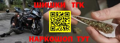 СК Кунгур