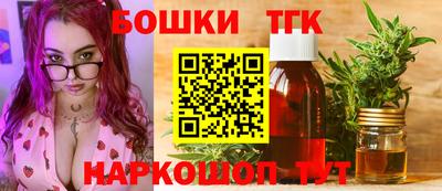 СК Кунгур
