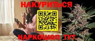 марки lsd Краснодар