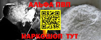СК Кунгур