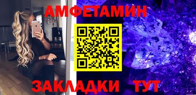 СК Кунгур