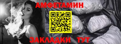 СК Кунгур