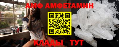 MDMA Краснокаменск