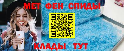 MDMA Краснокаменск
