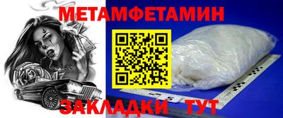 марки lsd Краснодар