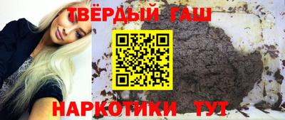 мефедрон VHQ Краснознаменск