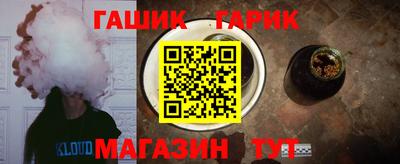 наркотики Кумертау
