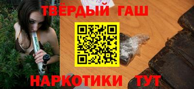 марки lsd Краснодар