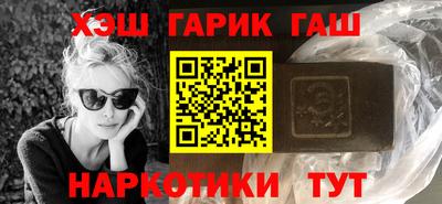 MDMA Краснокаменск