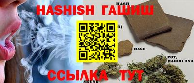 MDMA Краснокаменск