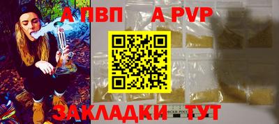 наркотики Кумертау